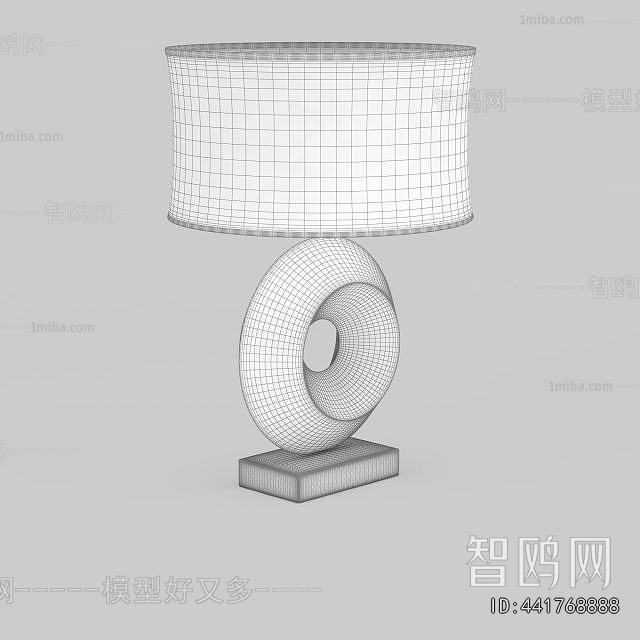 Modern Table Lamp