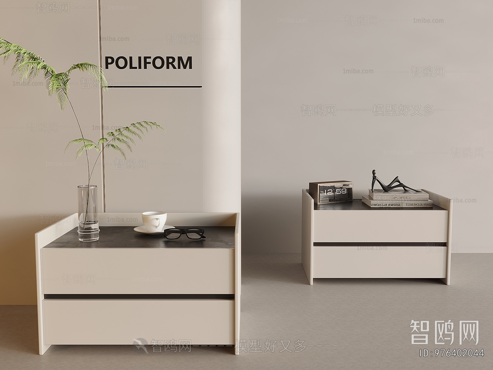 Modern Bedside Cupboard