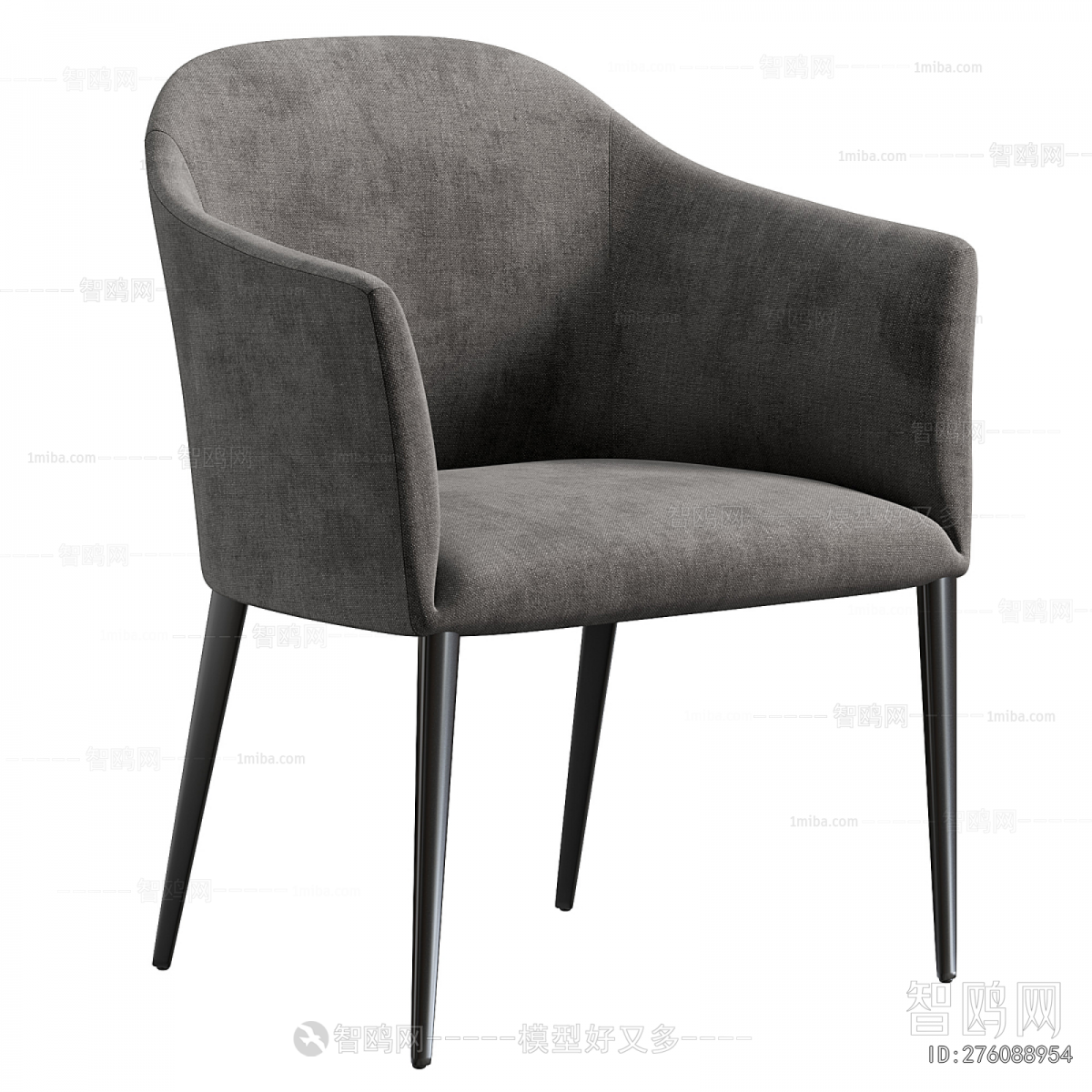 Modern Dining Chair