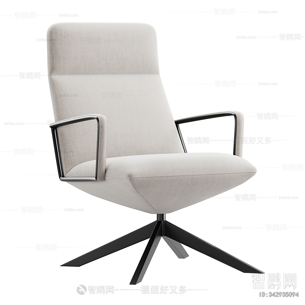 Modern Office Chair