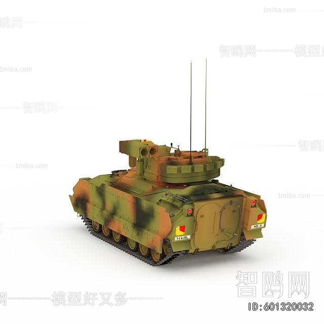 Modern Military Equipment