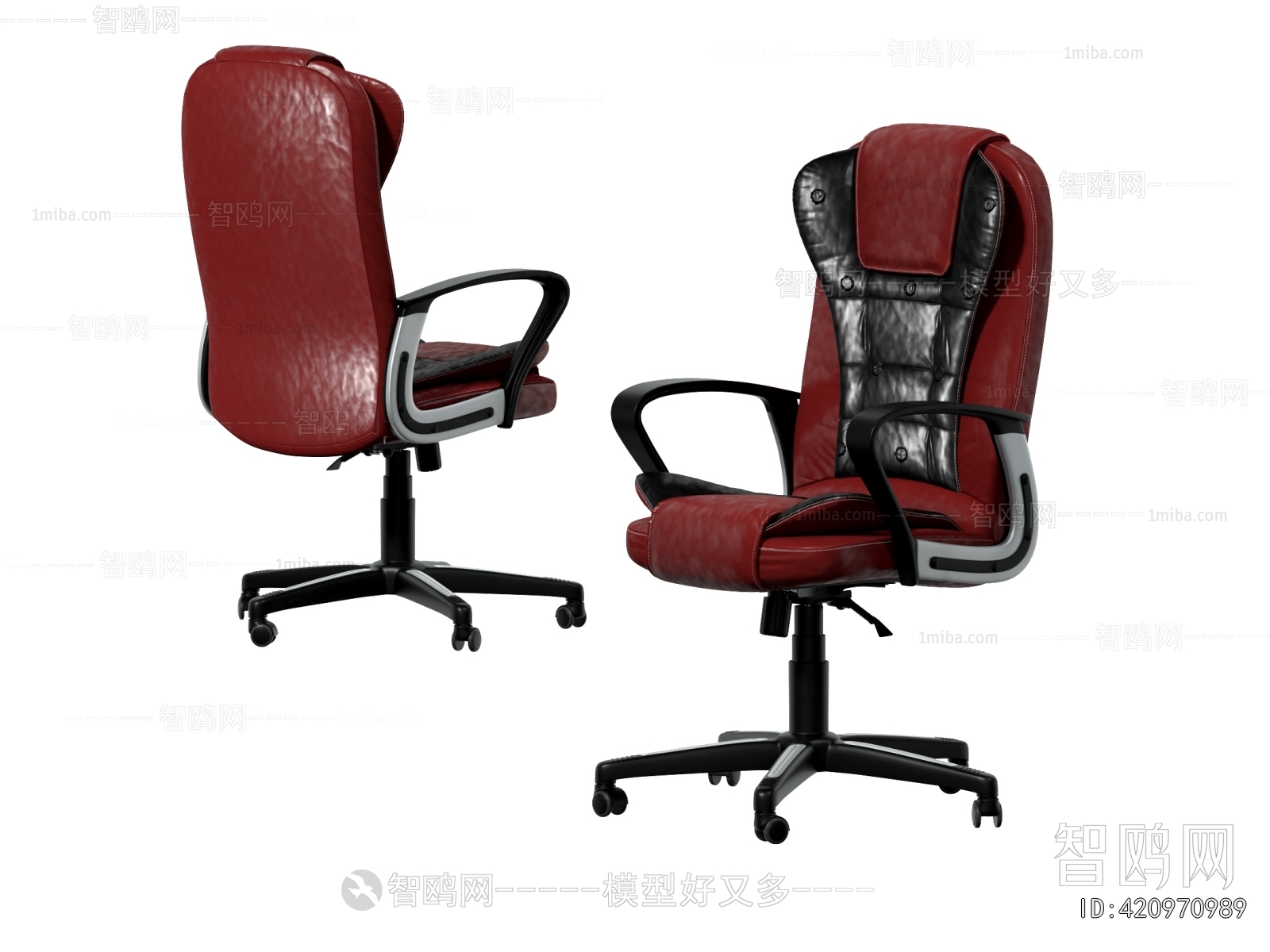 Modern Office Chair