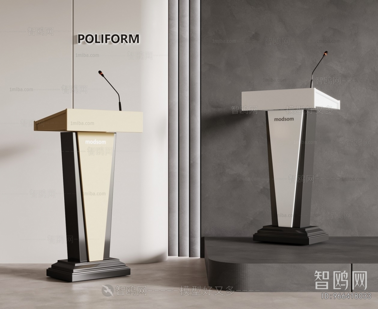 Modern Rostrum/Lecture Table
