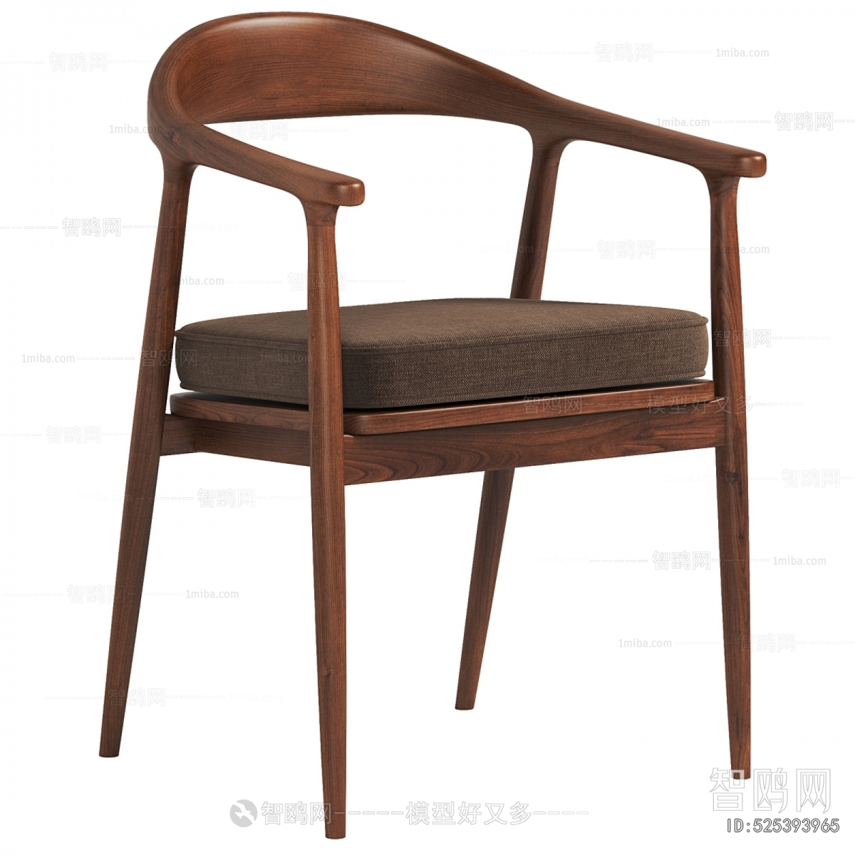 Modern Dining Chair