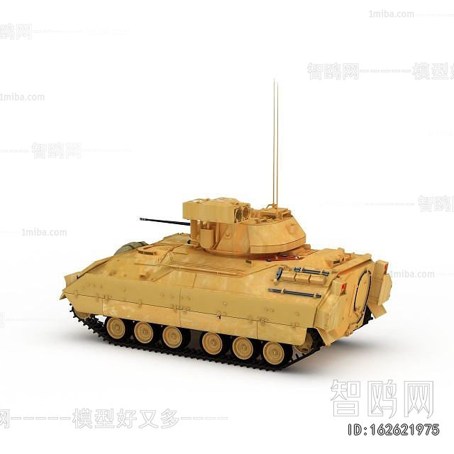 Modern Military Equipment