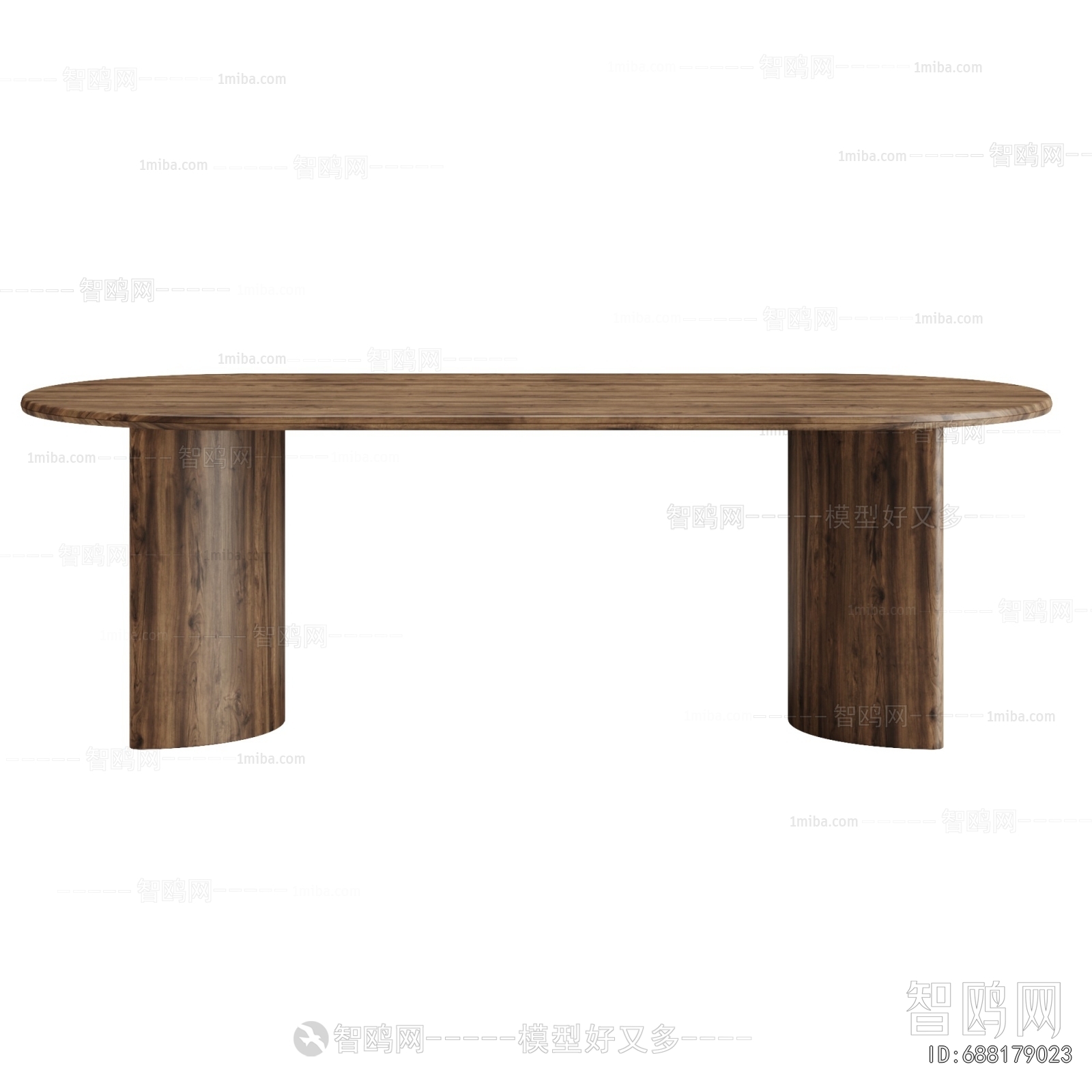 Modern Dining Table