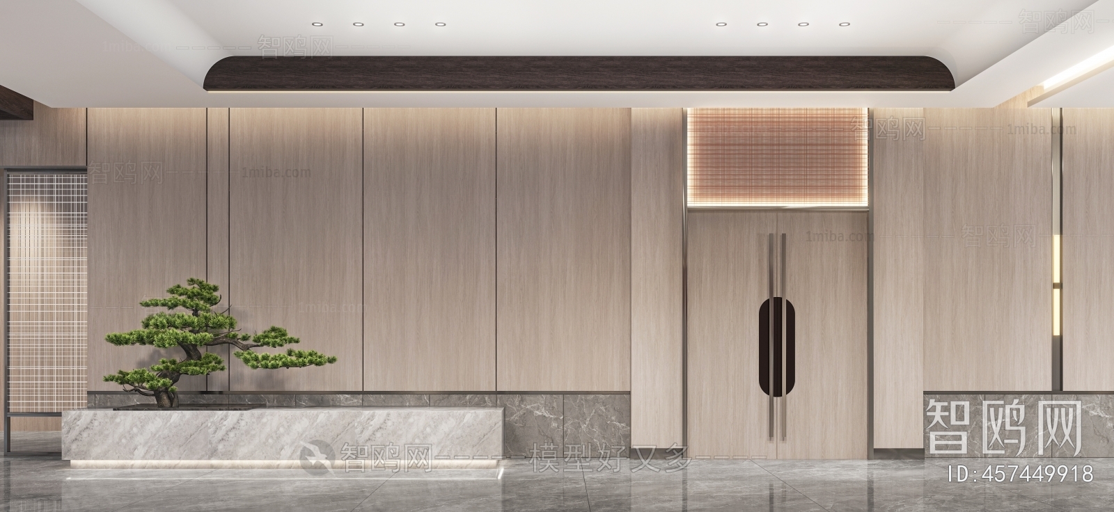 Modern Office Reception Desk