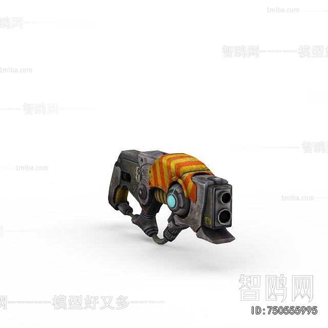 Modern Military Equipment