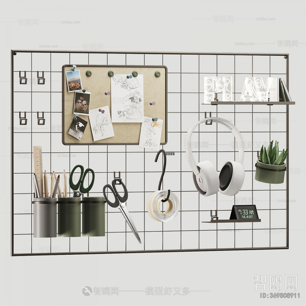 Modern Wall Decoration