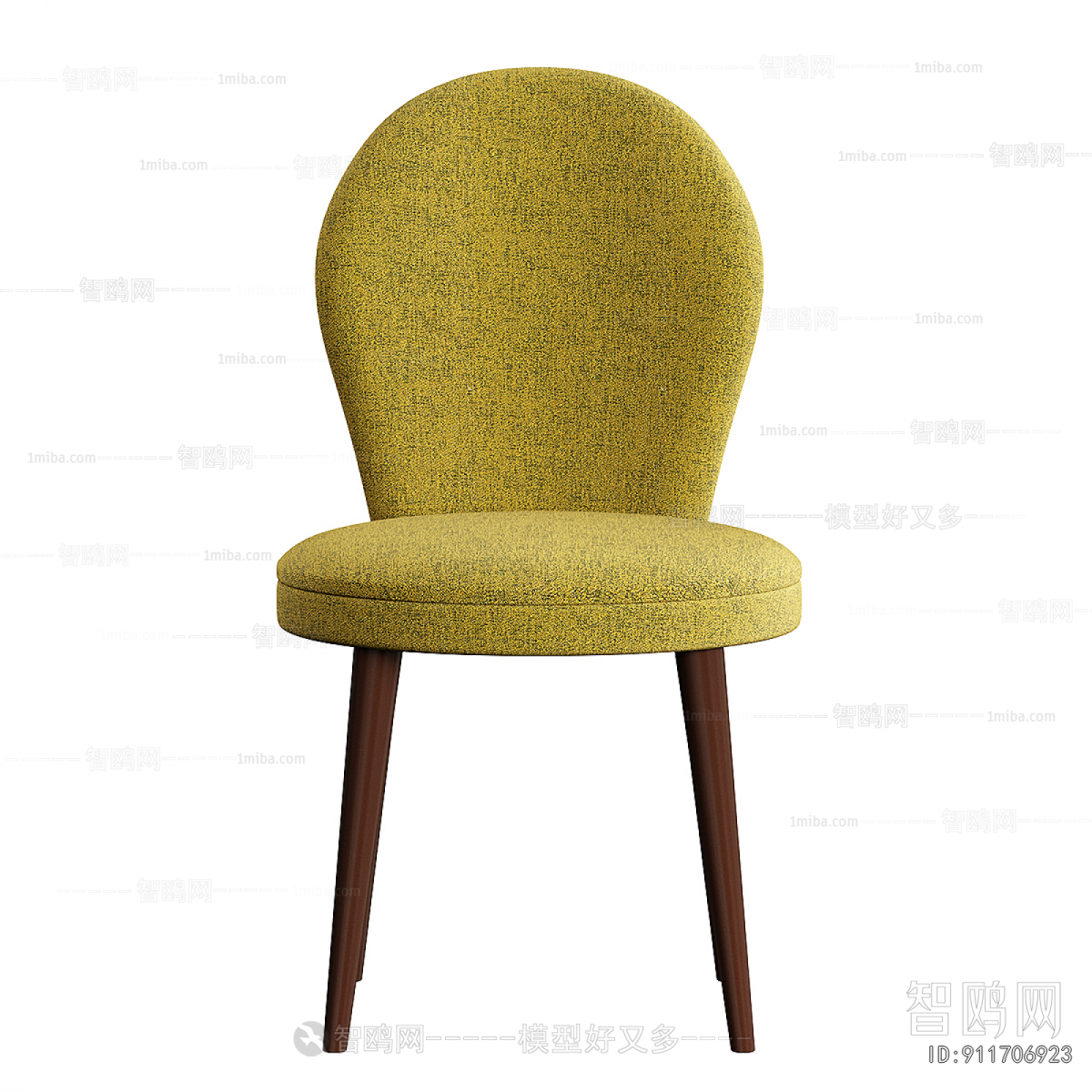Modern Dining Chair