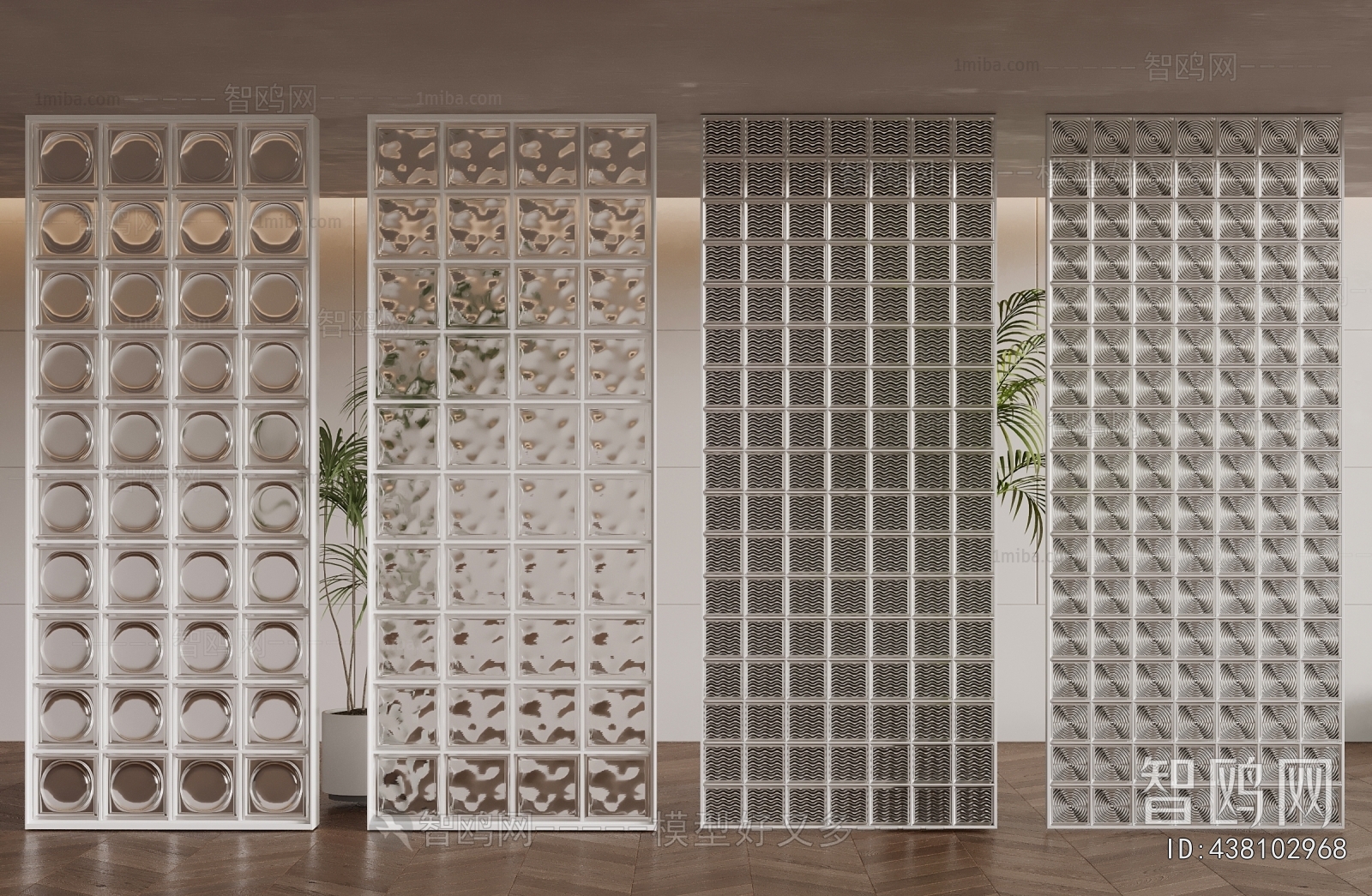 Modern Glass Screen Partition