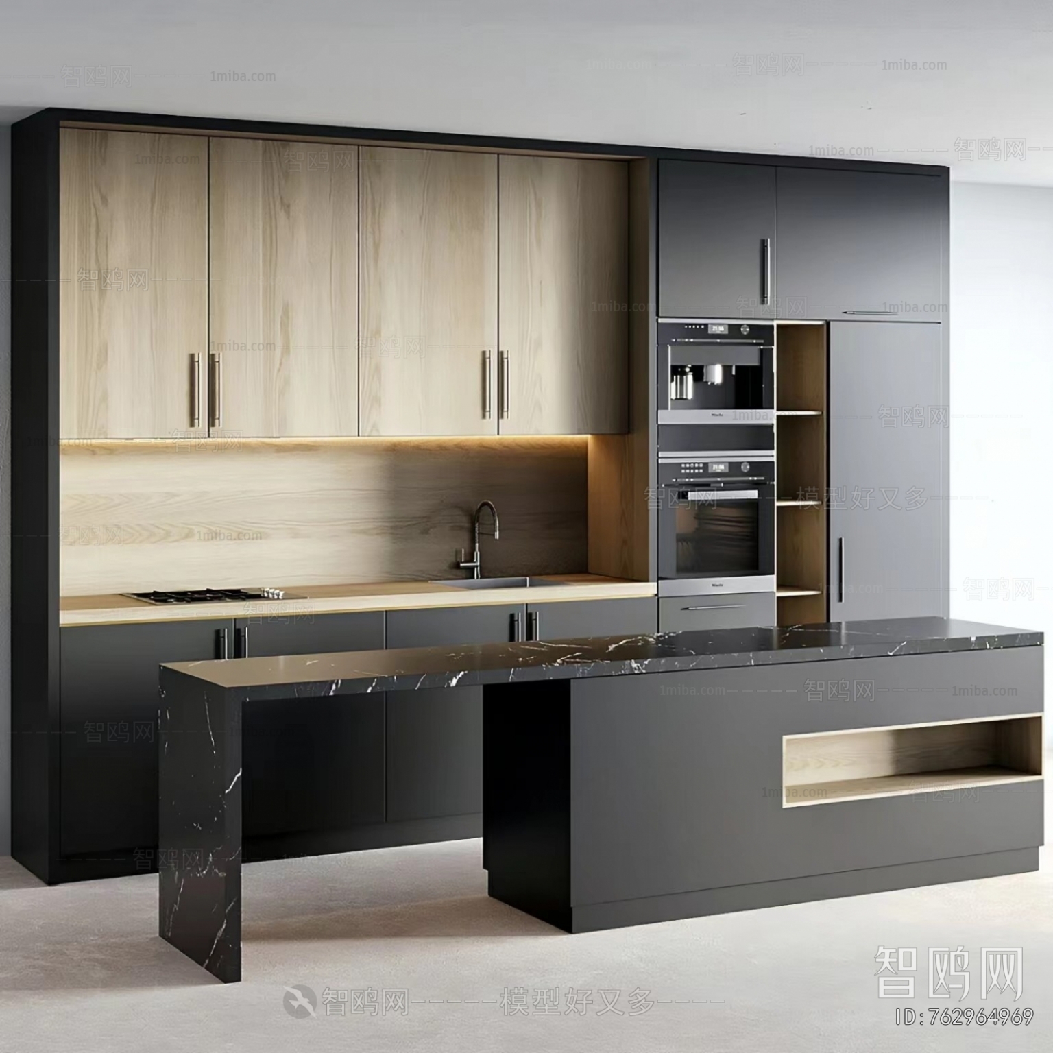 Modern Open Kitchen