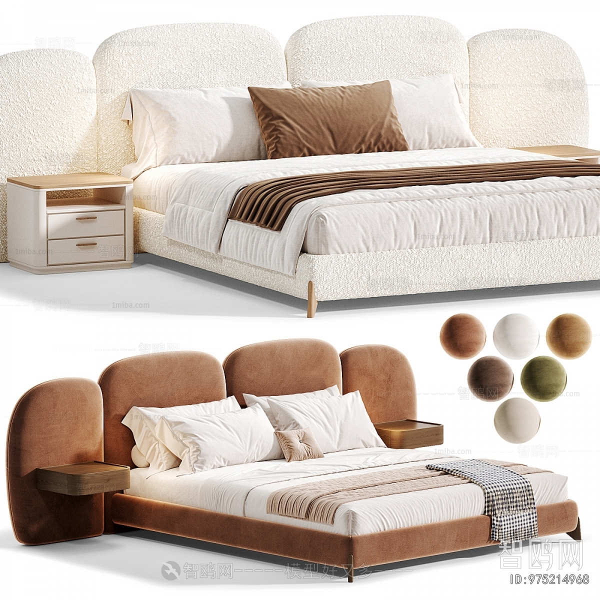 Modern Double Bed
