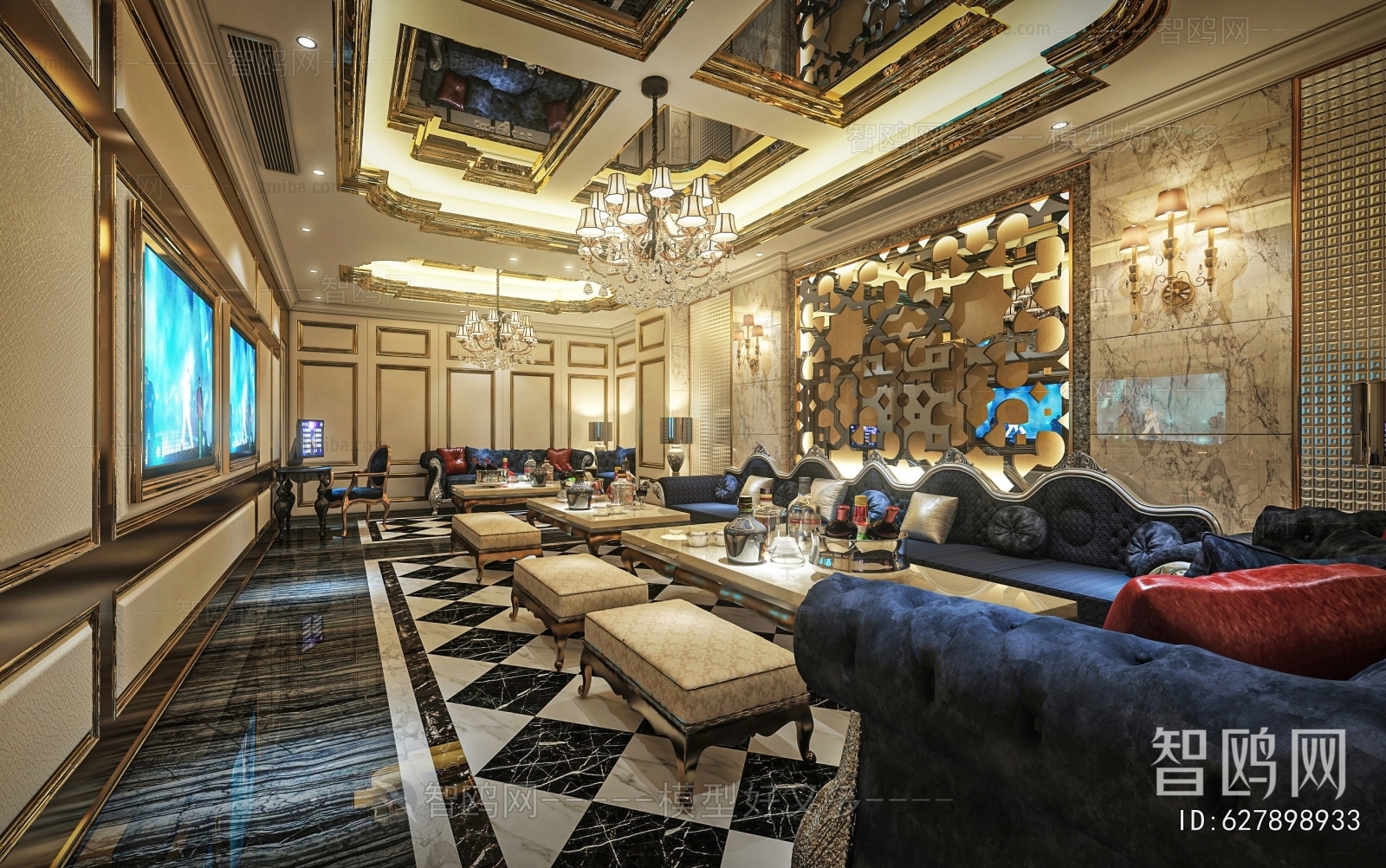 European Style KTV Box