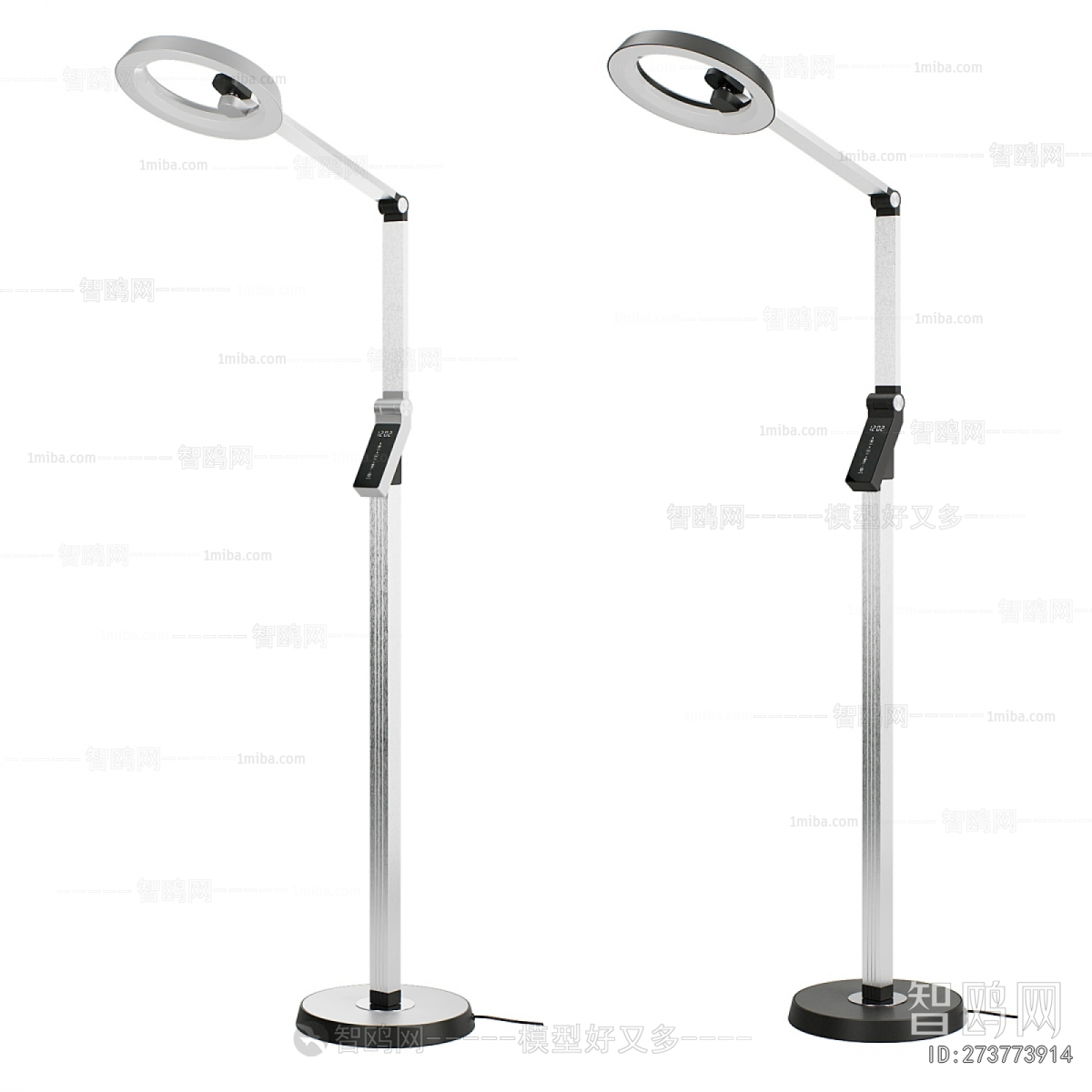 Modern Floor Lamp