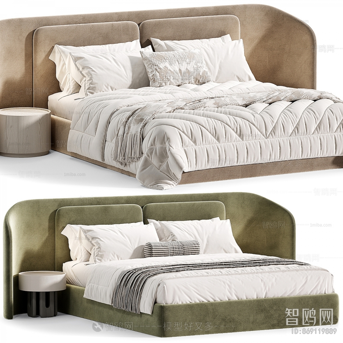 Modern Double Bed