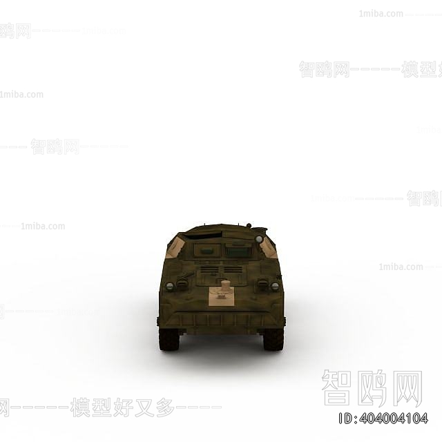 Modern Military Equipment