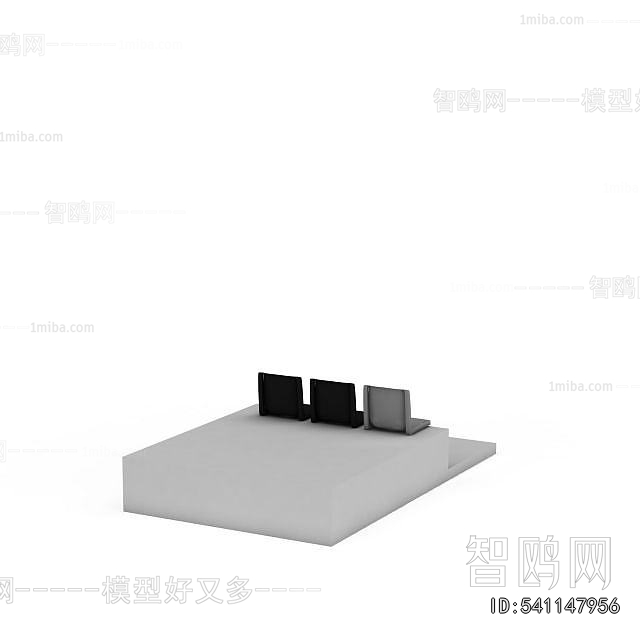 Modern Communal Chair