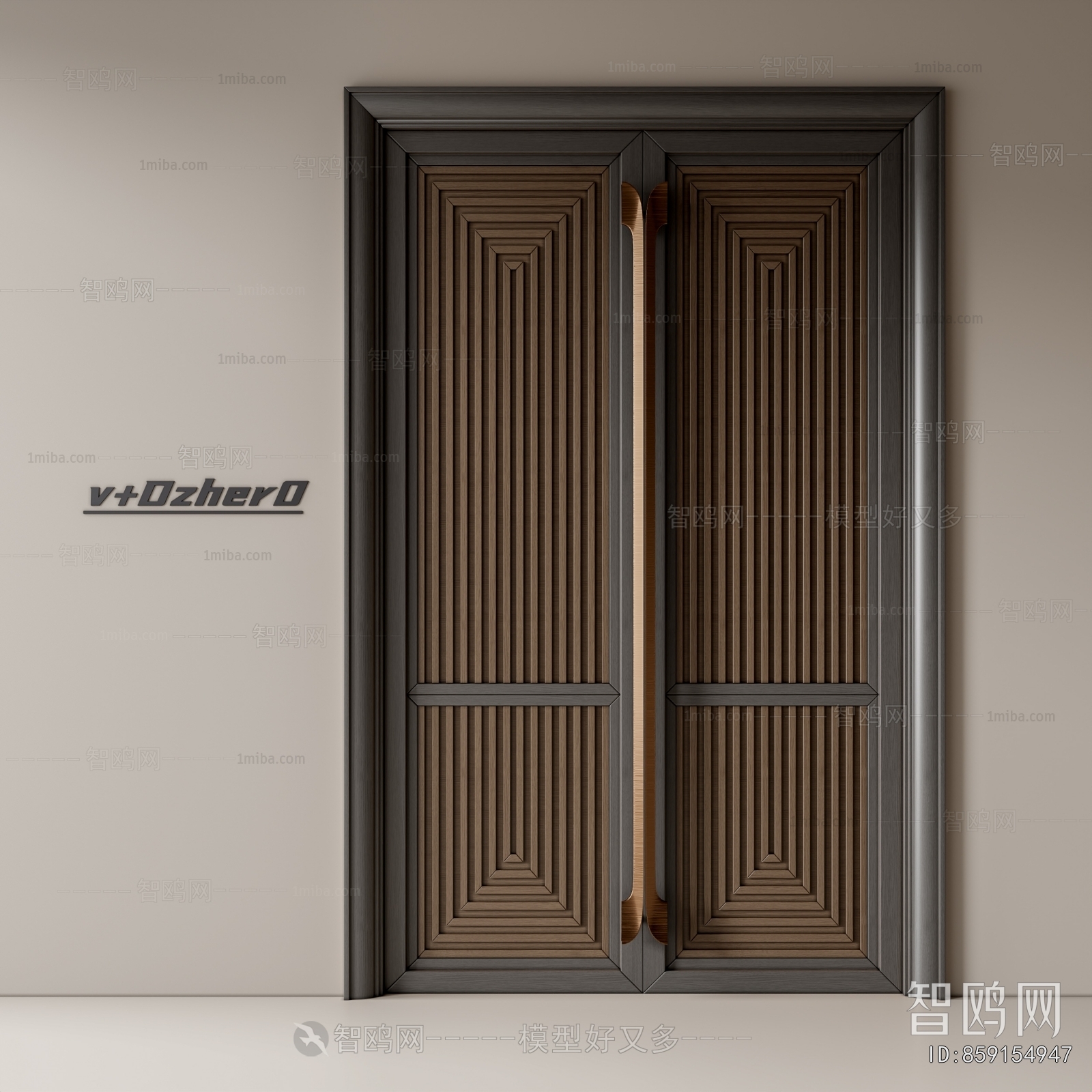 Modern Double Door