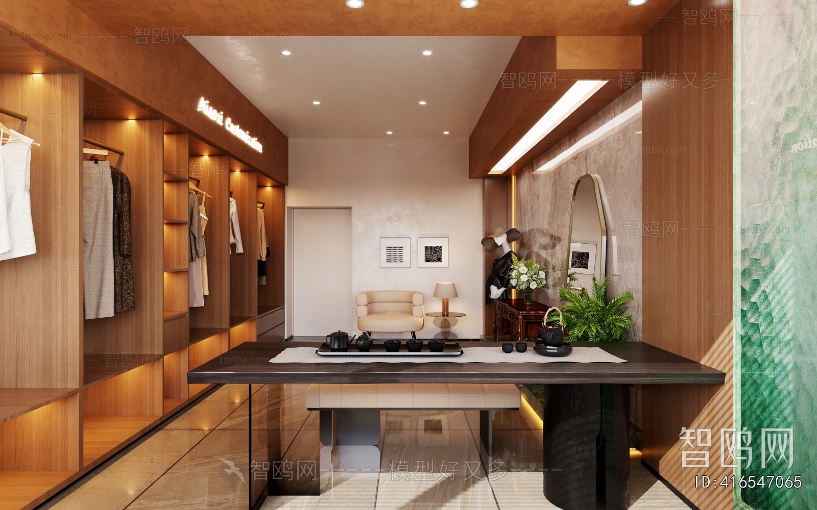 Modern Wedding Photography Shop