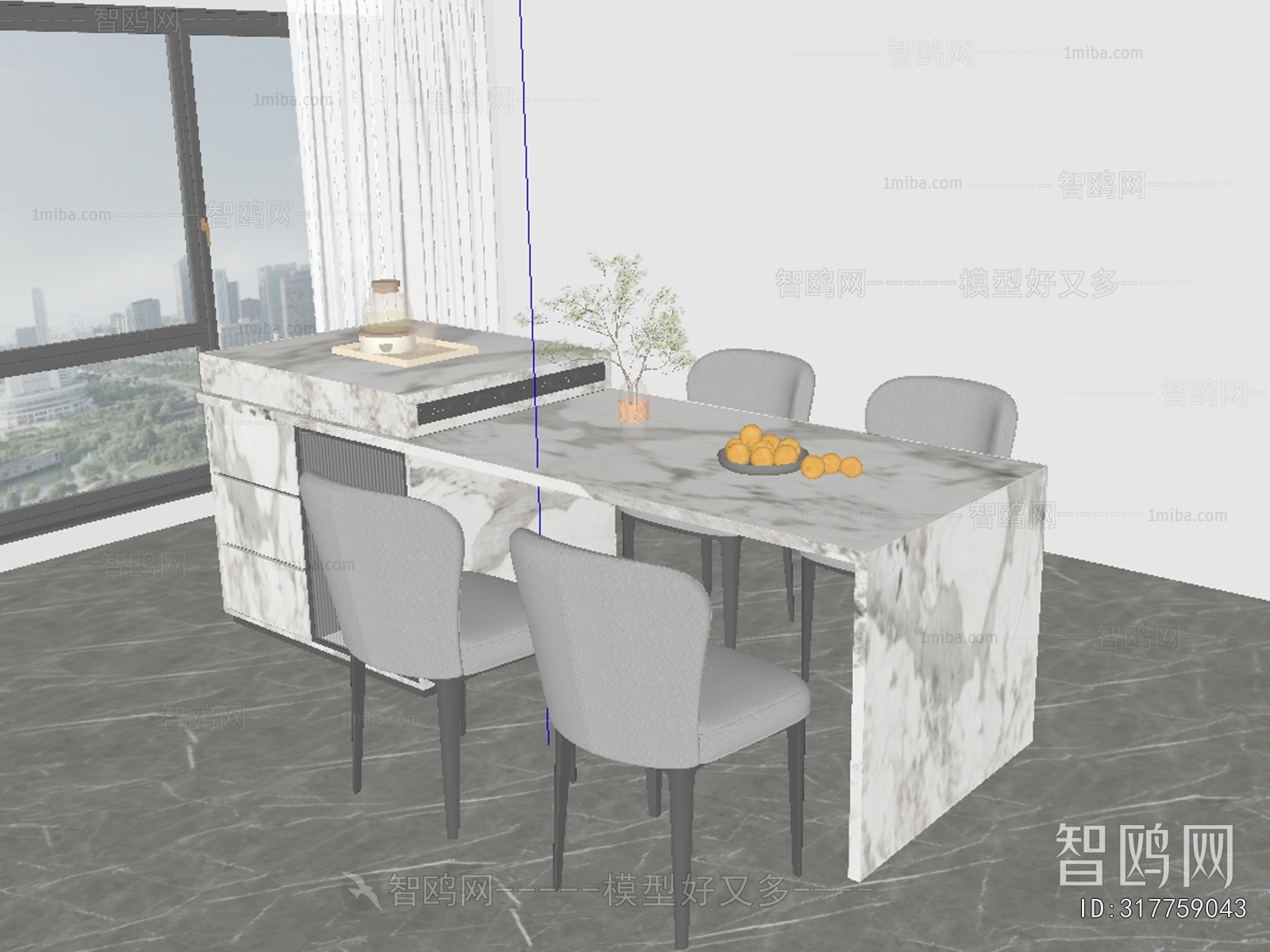 Modern Dining Table And Chairs
