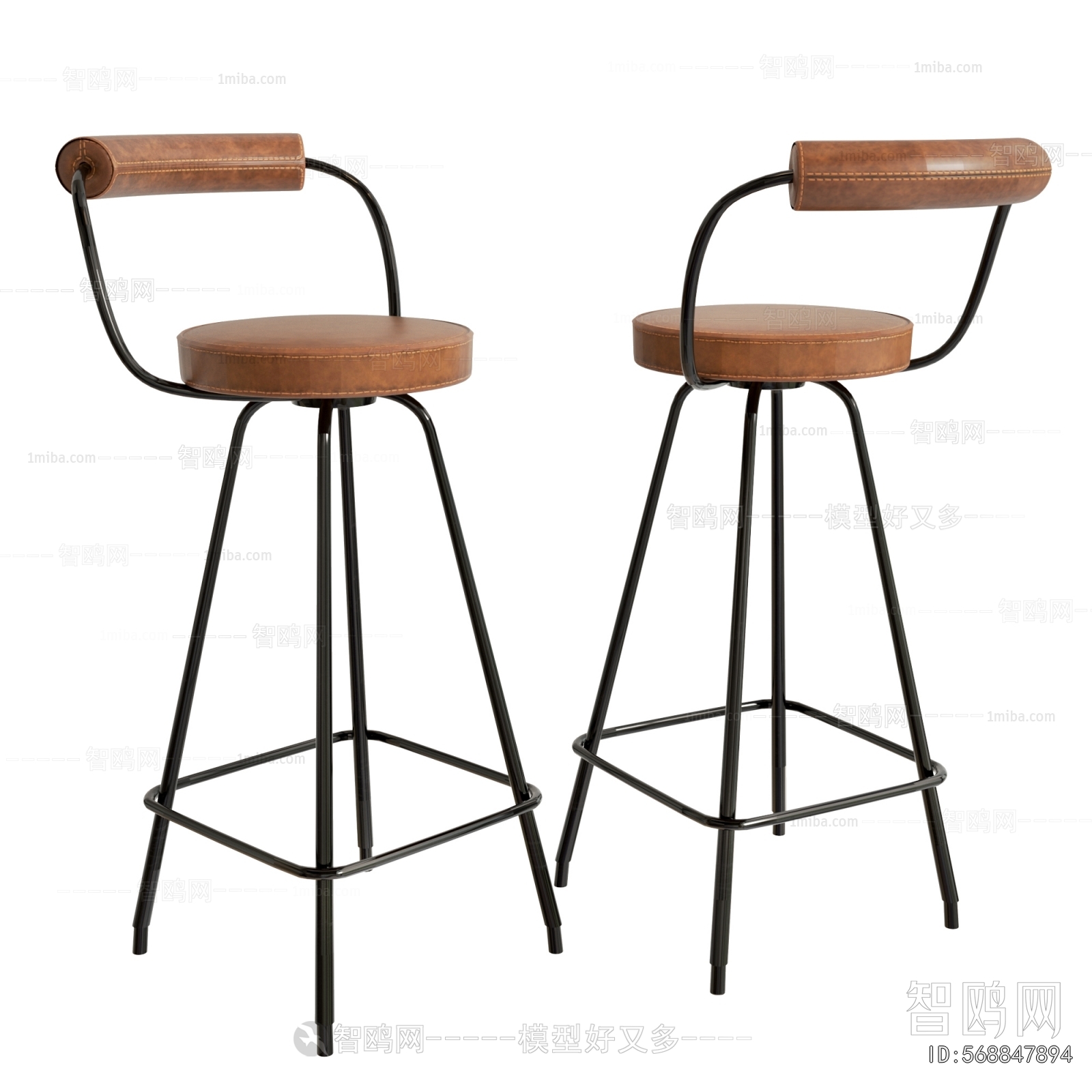 Modern Bar Chair