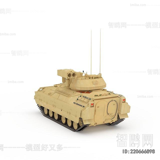 Modern Military Equipment