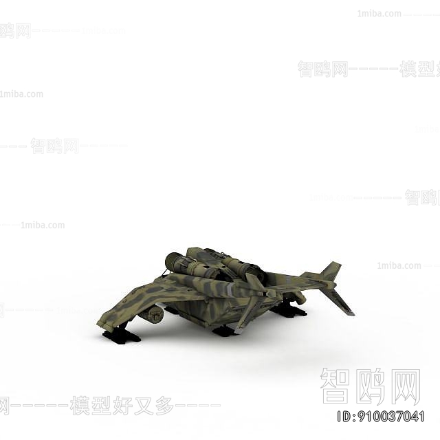 Modern Military Equipment