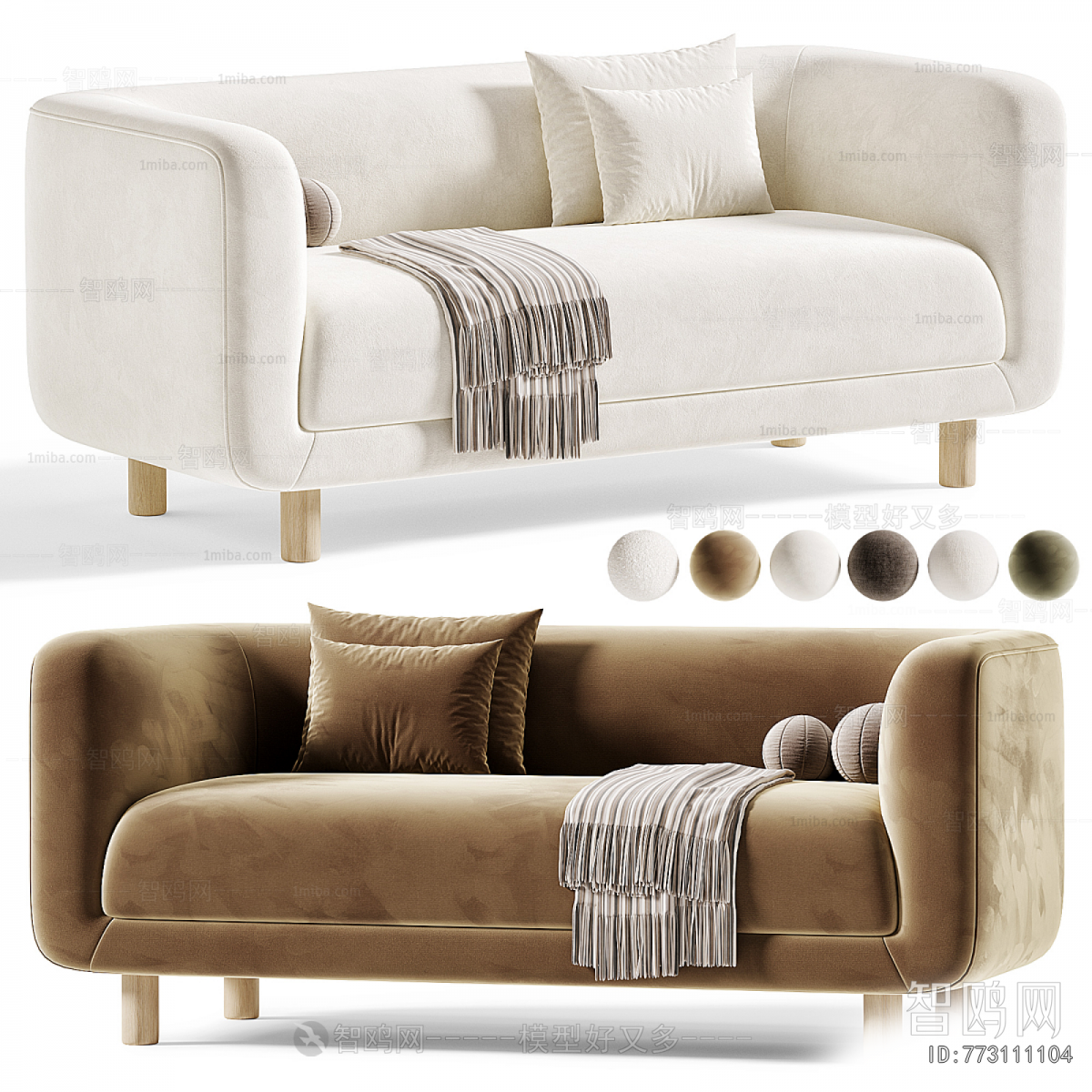 Modern A Sofa For Two