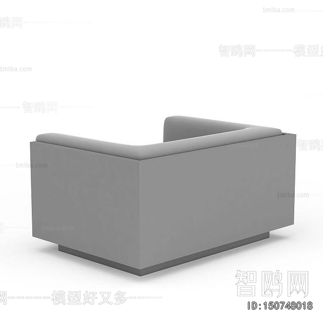 Modern Single Sofa