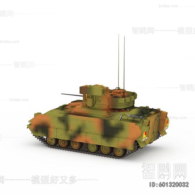 Modern Military Equipment