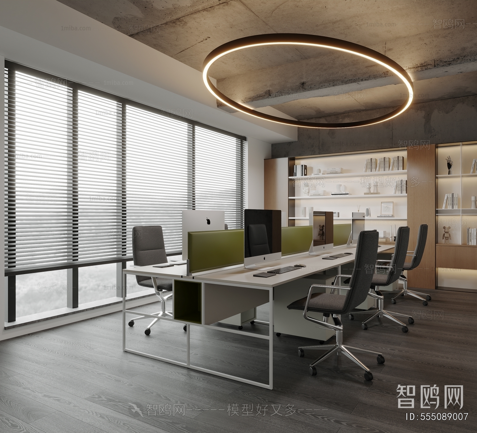 Modern Meeting Room
