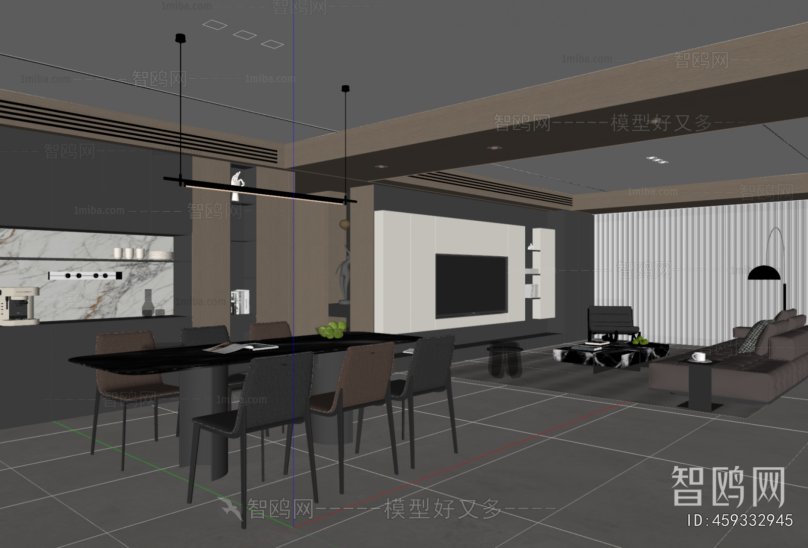 Modern Dining Room