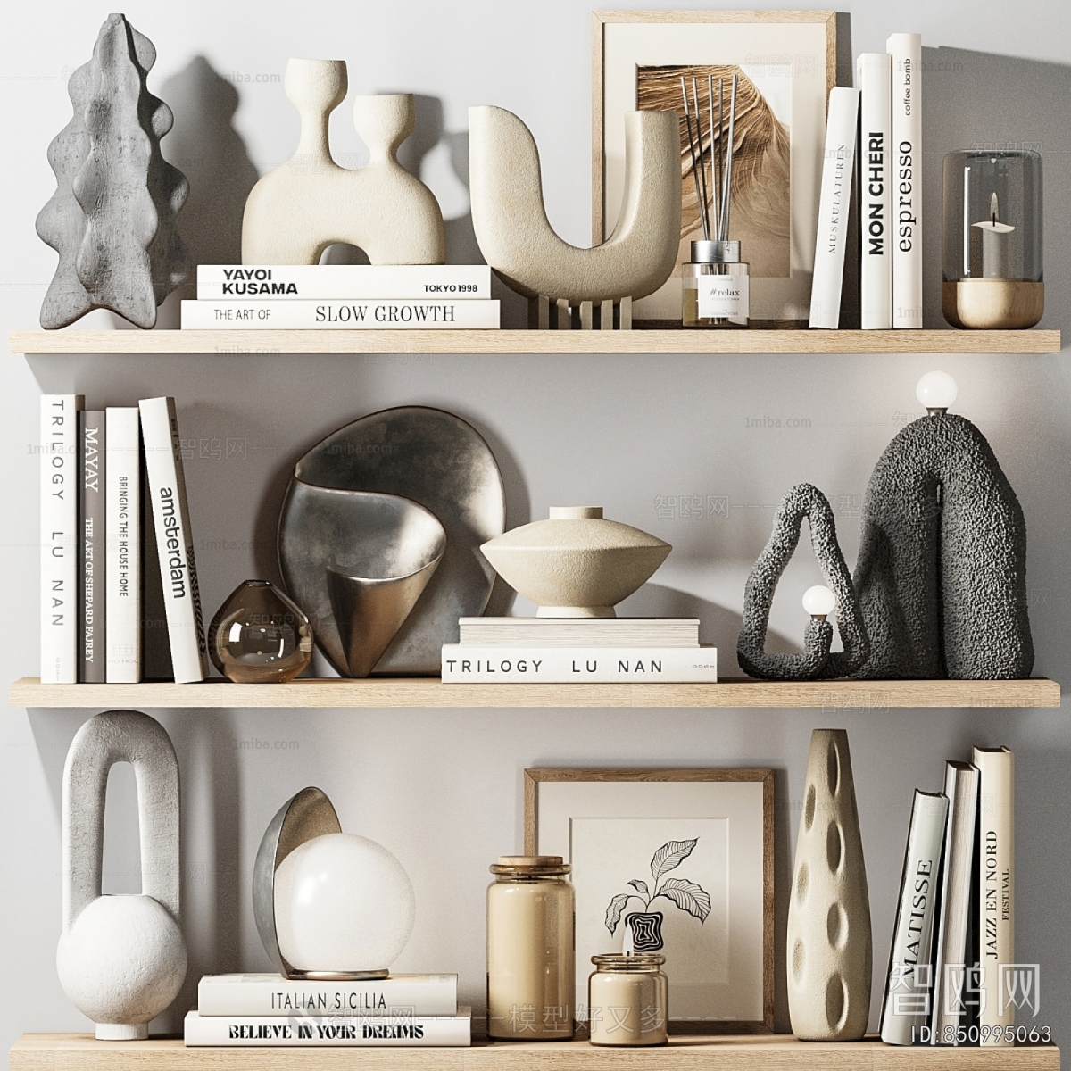 Modern Decorative Set