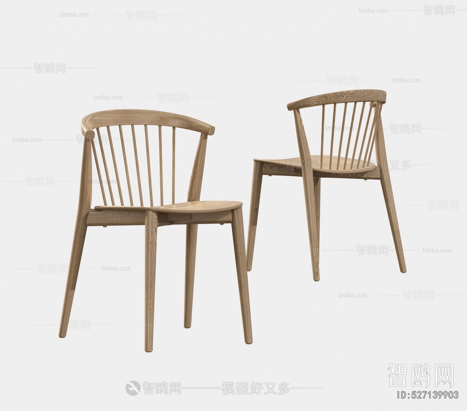 Modern Dining Chair