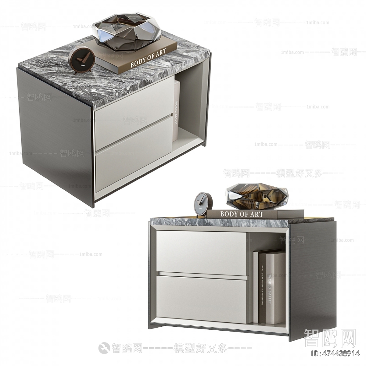 Modern Bedside Cupboard