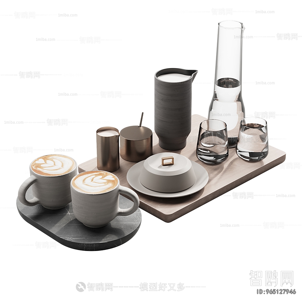 Modern Tea Set
