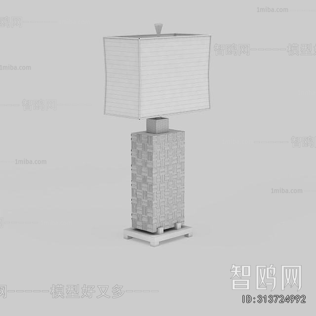 Modern Table Lamp