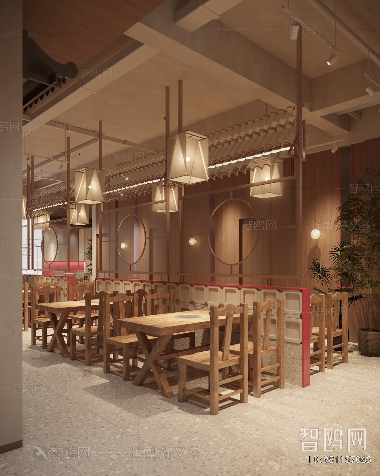 Modern Hot Pot Restaurant