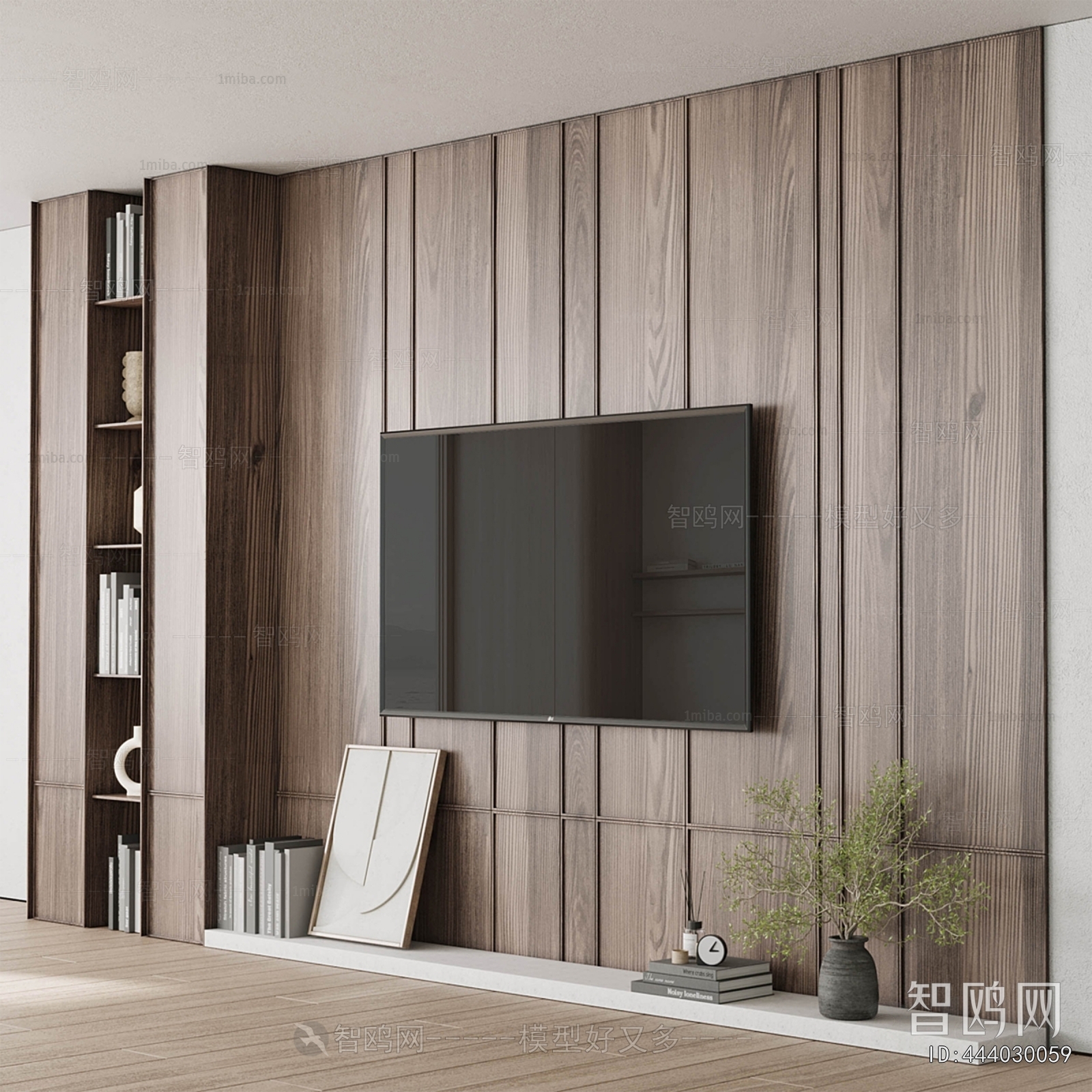 Modern TV Wall