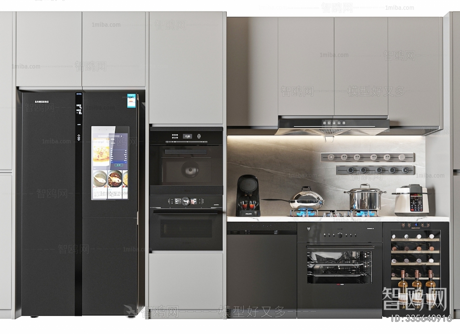 Modern Kitchen Appliance