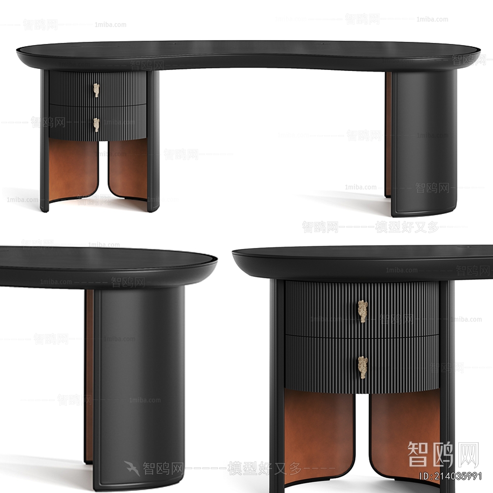 Modern Desk