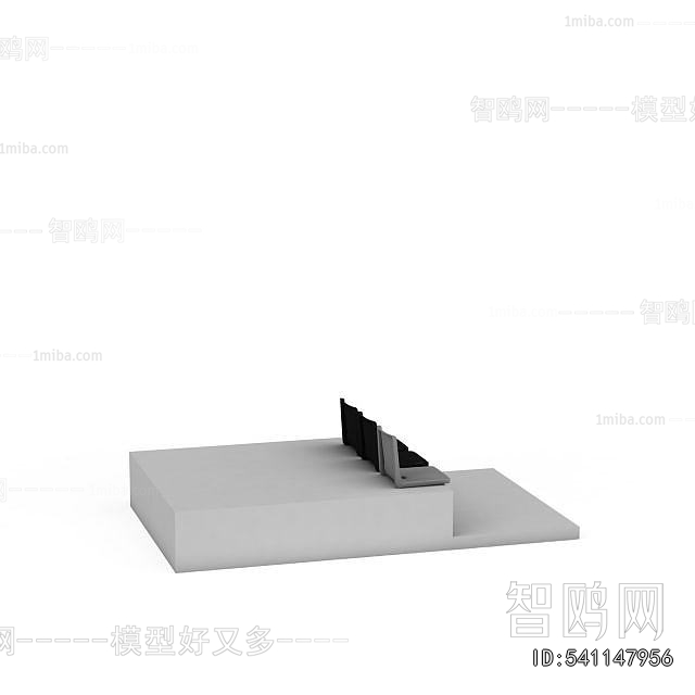 Modern Communal Chair