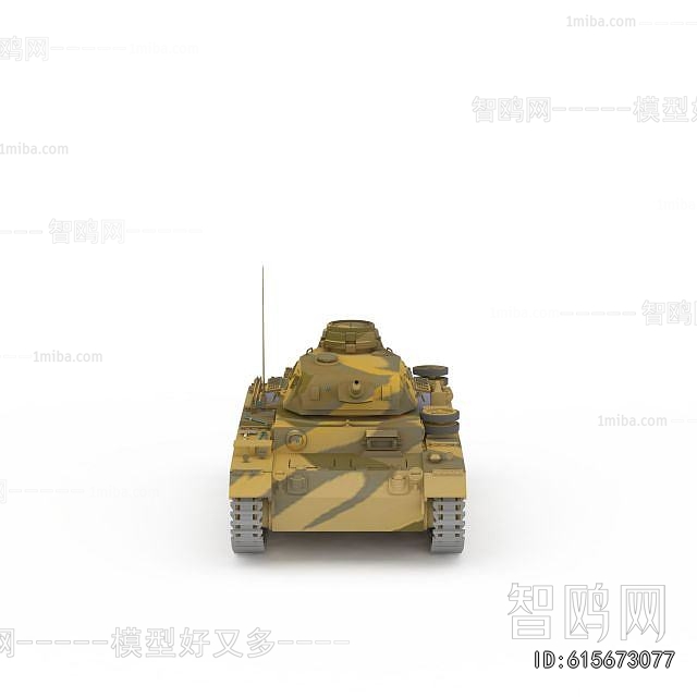 Modern Military Equipment