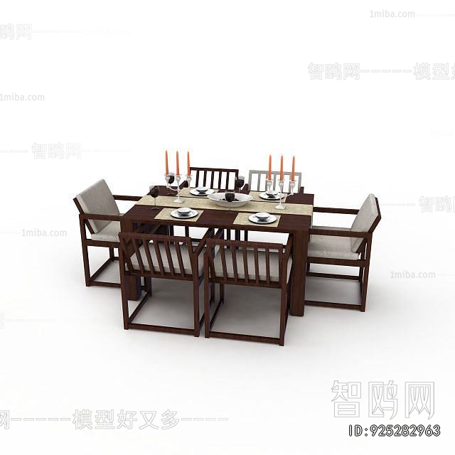 New Chinese Style Dining Table And Chairs