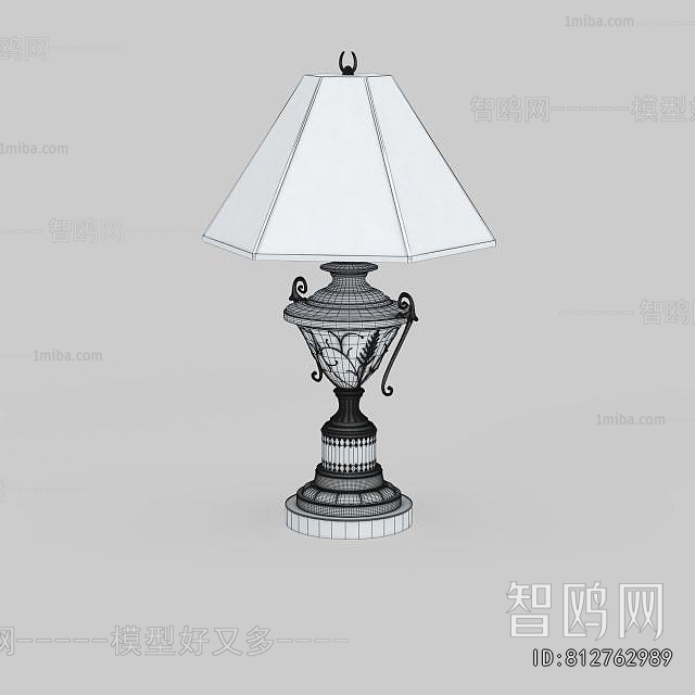 Simple European Style Table Lamp