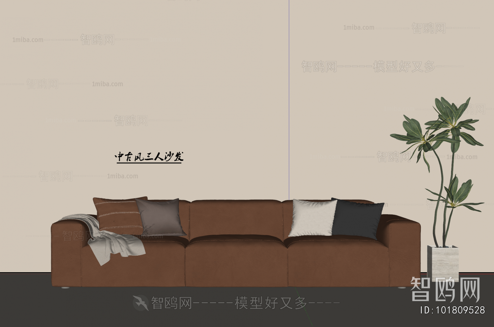 Modern Three-seat Sofa