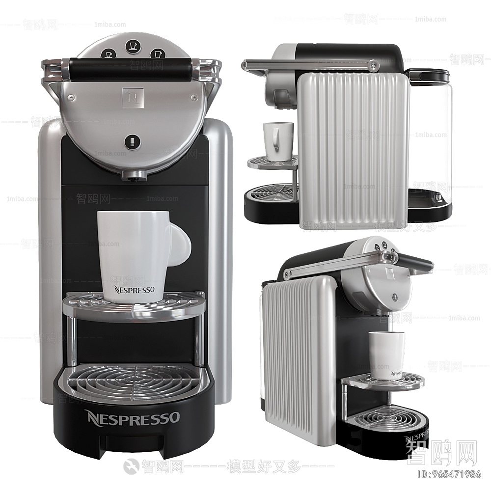 Modern Kitchen Electric Coffee Machine