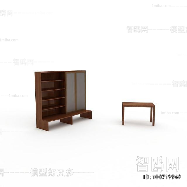 Modern Side Cabinet