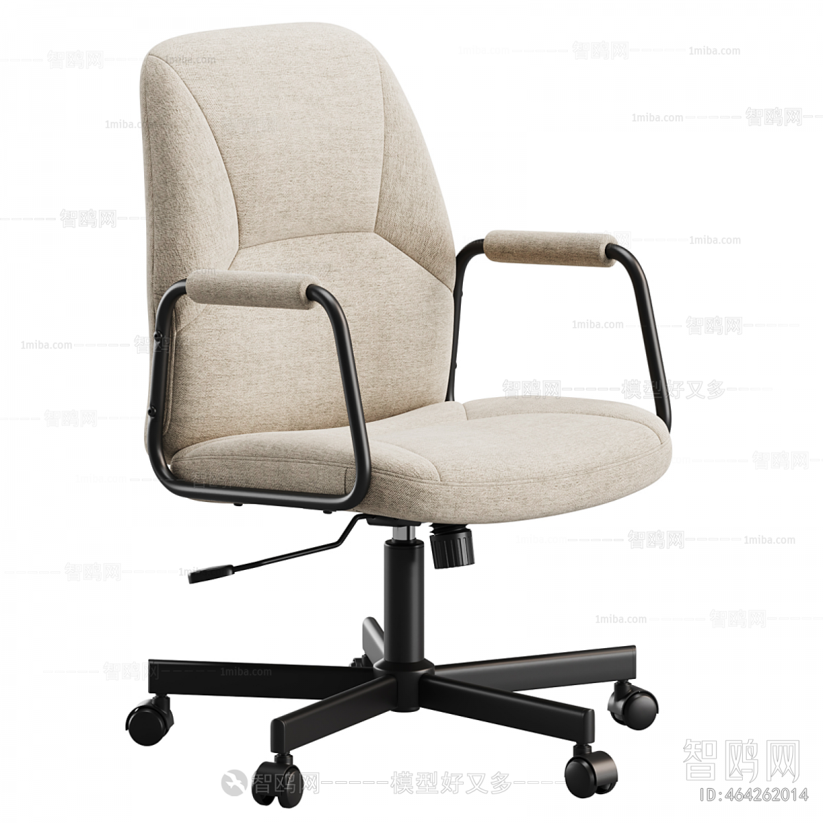 Modern Office Chair